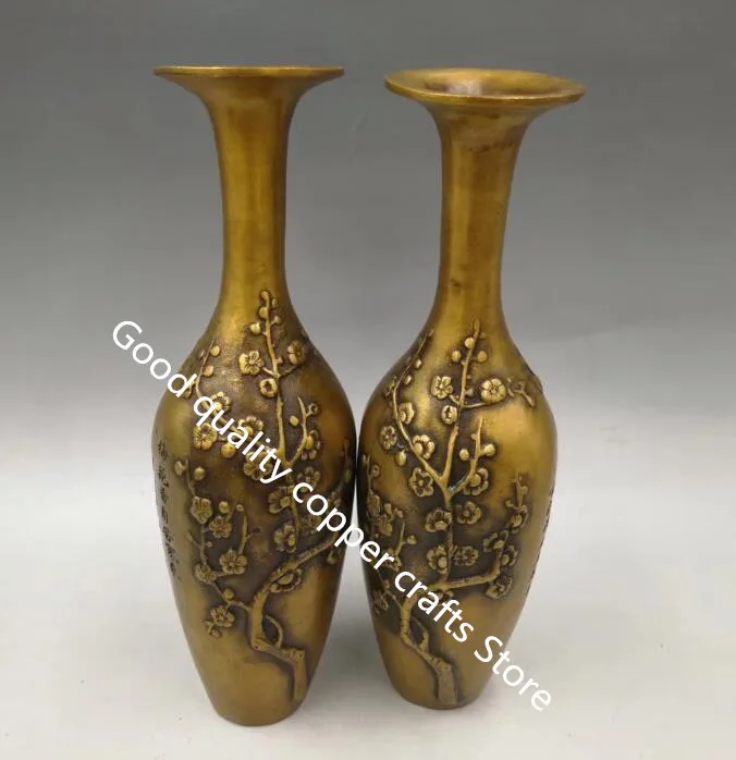 

Collect archaize brass plum blossom vase craft statue A pair