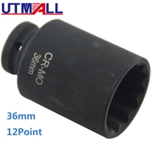 UTOOL 12 Punto 36mm Mandrino Assale Dado Presa Hub Dadi Dell’asse La Rimozione di Installazione Strumento Per BMW VW AUDI