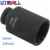 UTOOL 12 Punto 36mm Mandrino Assale Dado Presa Hub Dadi Dell’asse La Rimozione di Installazione Strumento Per BMW VW AUDI