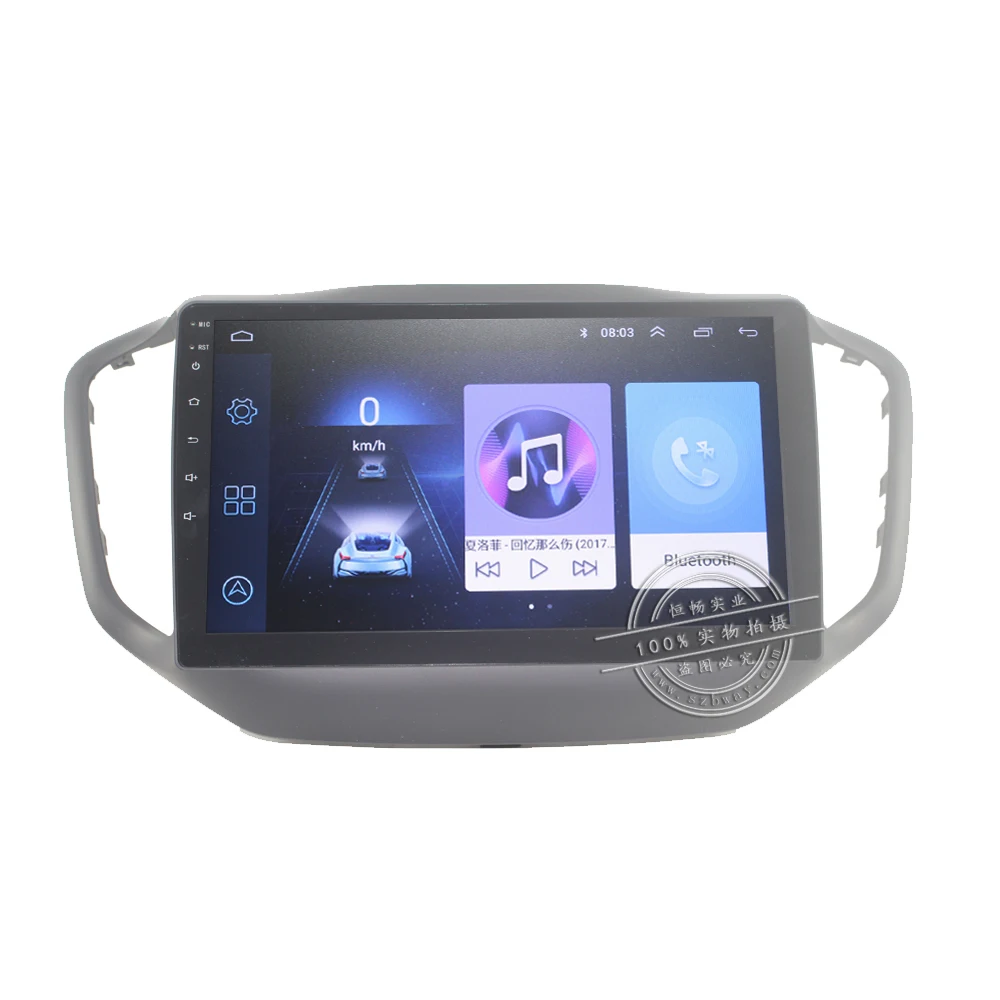 Flash Deal HACTIVOL 2G+32G Android 8.1 Car Radio for Chery Tiggo 5 2016 car dvd player gps navigation car accessory 4G multimedia player 1