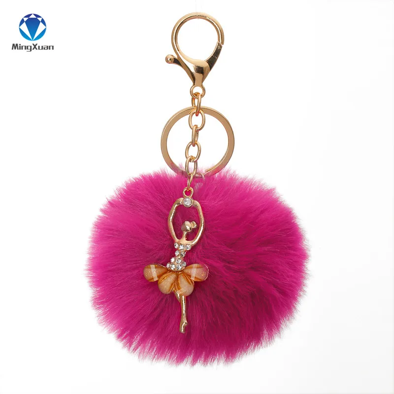 Помпон porte clef pompom de fourrure, цветные брелки из искусственного меха, пушистые Брелоки для ключей, балерина, помпон для девочек, брелок llavero