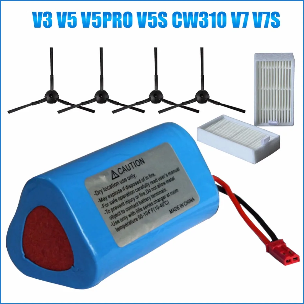 Запасные части для аккумулятора Chuwi ilife X3 V3 V5 V5PRO V5S CW310 V7 ecovacs deebot CEN250 Li Ion 11 1 В 2600 мАч