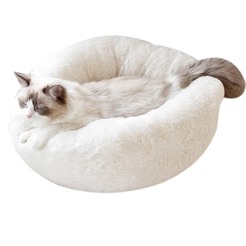

Long Plush Super Soft Pet Bed Kennel Dog Round Pet Winter Warm Sleeping Bag Puppy Cushion Mat Portable Pet Supplies 38Cm