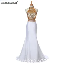 SINGLE ELEMENT Vestido de Festa Long Real Sample Mermaid Prom Dress 2 Piece Dress 2019 1g 99 9% zirconium metal piece s in glass vial element 40 sample