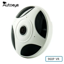 Autoeye 3D Fisheye VR IP Camera 960P 1.3MP 360 Degree Baby Monitor CCTV Camera Home Security WiFi Camera Panoramic