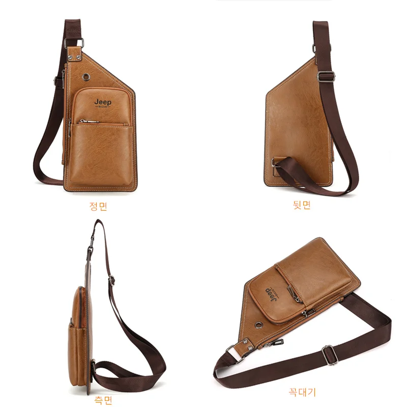 جيب BULUO الشهيرة العلامة التجارية الرجل حقيبة رافعة جلدية رجل الصدر أكياس الأزياء بسيطة السفر Crossbody حقيبة للشباب رجل حقيبة ساعي جيب BULUO الشهيرة العلامة التجارية الرجل حقيبة رافعة جلدية رجل الصدر أكياس الأزياء بسيطة السفر Crossbody حقيبة للشباب رجل حقيبة ساعي