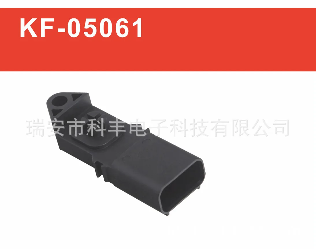 KF-05061