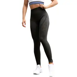 Новые пикантные Спортивная Для женщин леггинсы широкий выдалбливают Высокая талия узкие Спортивная тонкий карандаш брюки женские Bodycon