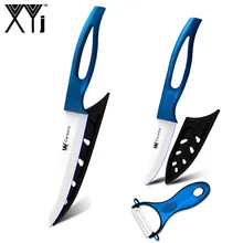 XYj набор кухонных керамических ножей, нож для нарезки повара, Овощечистка, набор из 3 предметов, высокое качество, кухонный подарок, инструменты для приготовления пищи, аксессуары