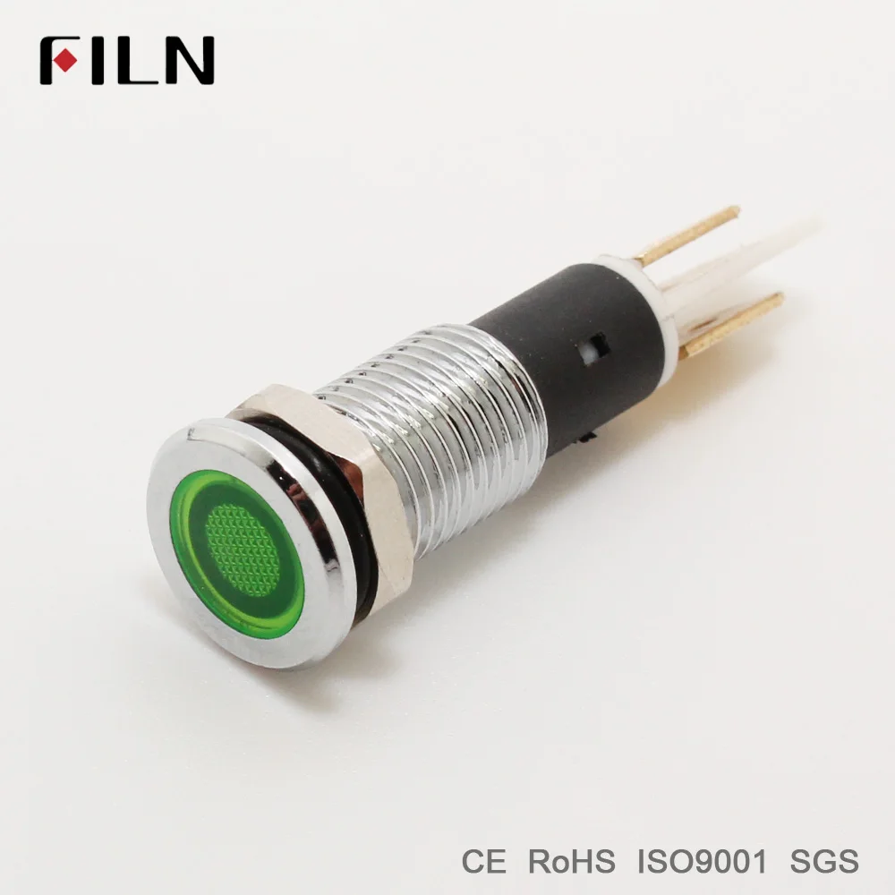 signal light 12v (1)
