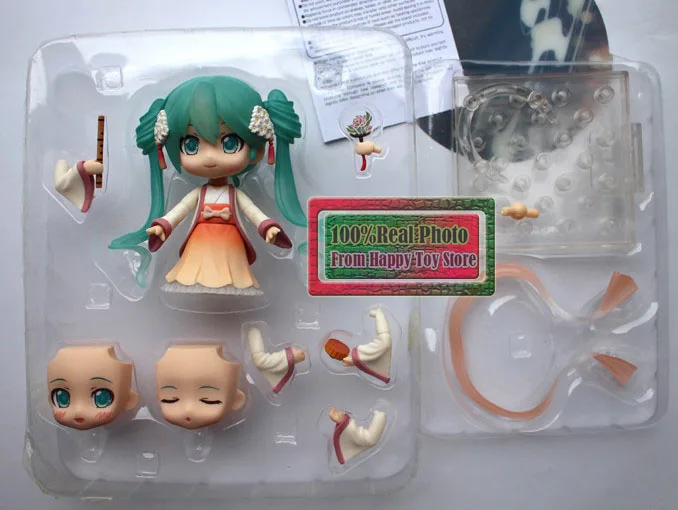 nendoroid 539