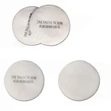 50 шт. 3N11CN хлопковый фильтр для 3 м 3000 респиратор, противогаз серии, фильтр коробка