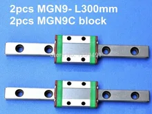 2pcs 9mm linear rail guide MGN9 300mm with 2pcs mini MGN9C linear block 9mm for linear guide mgn9 550mm l 550mm for linear rail way mgn9c or mgn9h for long linear carriage for cnc x y z axis