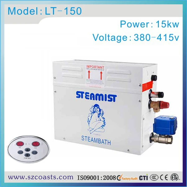 Паровой генератор с автоматическим сливом 15kw 380 415v для коммерческого