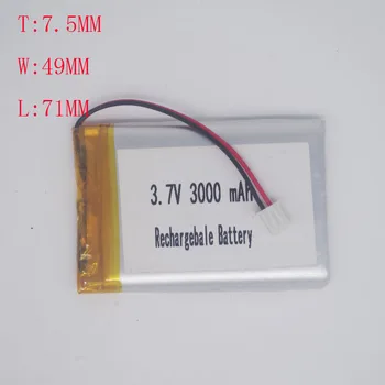 

3.7V Mobile Power supply built-in Core Battery 705070 / 754971 Navigator GPS 2800mAh