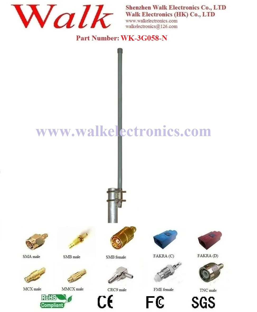 60cm 9dbi high gain 3g gsm fiber glass antenna N male weather proof