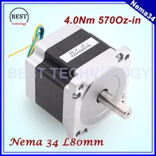 NEMA 34 CNC stepper motor 86X80mm 4N.m 4A D14mm Nema34 stepping motor 570Oz-in for CNC engraving machine and 3D printer!
