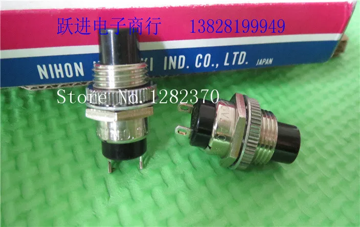 

[BELLA] Japan imported Japanese NKK NKK open button switch Nikkai SB-4011N / O normally open --10PCS/LOT
