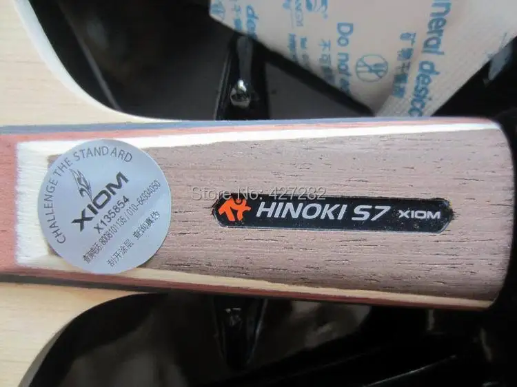 XIOM HINOKI S7 ракетка для настольного тенниса, ракетка для настольного тенниса, ракетки для настольного тенниса, для внутреннего спорта, кипарис из чистого дерева
