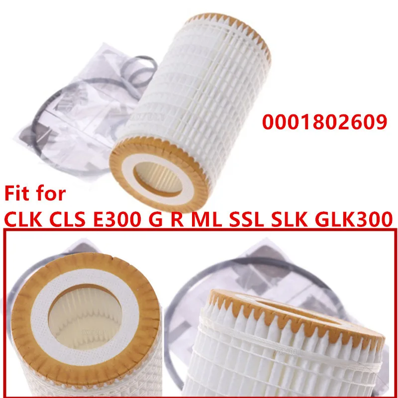 10 шт. фильтр для E320 CLK320 S500 C240 C280 ML320 моторный масляный флис 0001802609 0001803109 M272 |