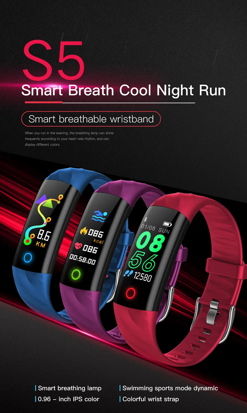 S5-2-130387- Smart bracelet smart band 