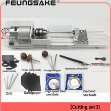 DIY Wood Lathe Mini Lathe Machine Polisher Table Saw for polishing Cutting metal mini lathe didactical