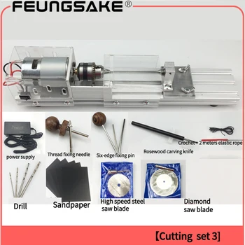 

DIY Wood Lathe Mini Lathe Machine Polisher Table Saw for polishing Cutting,metal mini lathe/didactical DIY lathe Fastship by DHL