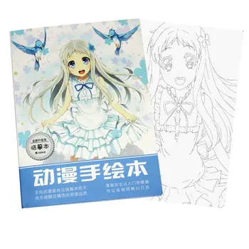 

Anime ANOHANA Coloring Book For Children Adult Relieve Stress Kill Time Painting Drawing antistress Books gift