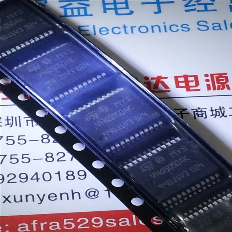 10 шт./лот VNQ5050AK VNQ5050 SSOP24 BCM компьютерная плата широко используемый хрупкий