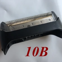 10B заменить Фольга головки для зубных щеток braun бритва 10B 1000 серии 1170 180 190 1715 1735 1775 Z20 Z30 Z40 Z50 2776 10B 20B 20 S 1000 2000Z