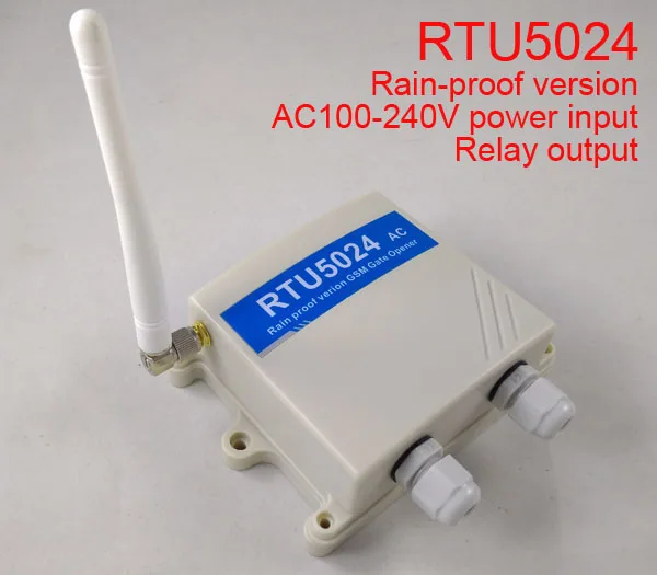 Непромокаемый автоматический GSM переключатель открывания ворот дистанционный контроль доступа роликовый Открыватель ворот домашний водяной насос мотор раздвижная дверь RTU5024