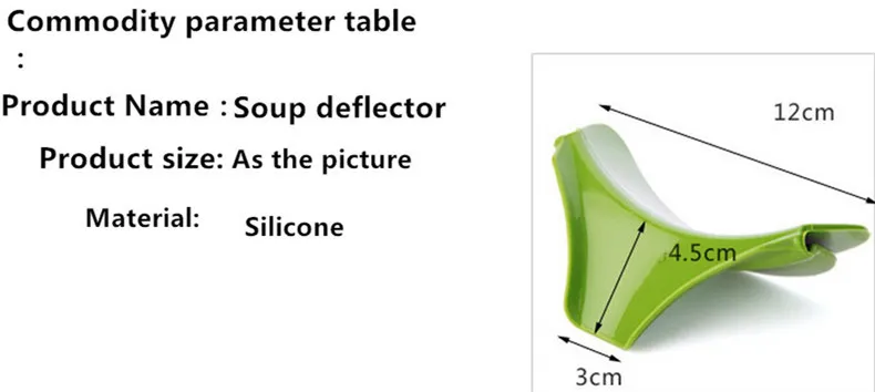 Y151 Новое поступление Креативные кухонные гаджеты для супа антипроливающаяся и протекающая суп дефлектор полезный для дома и кухни специальные инструменты
