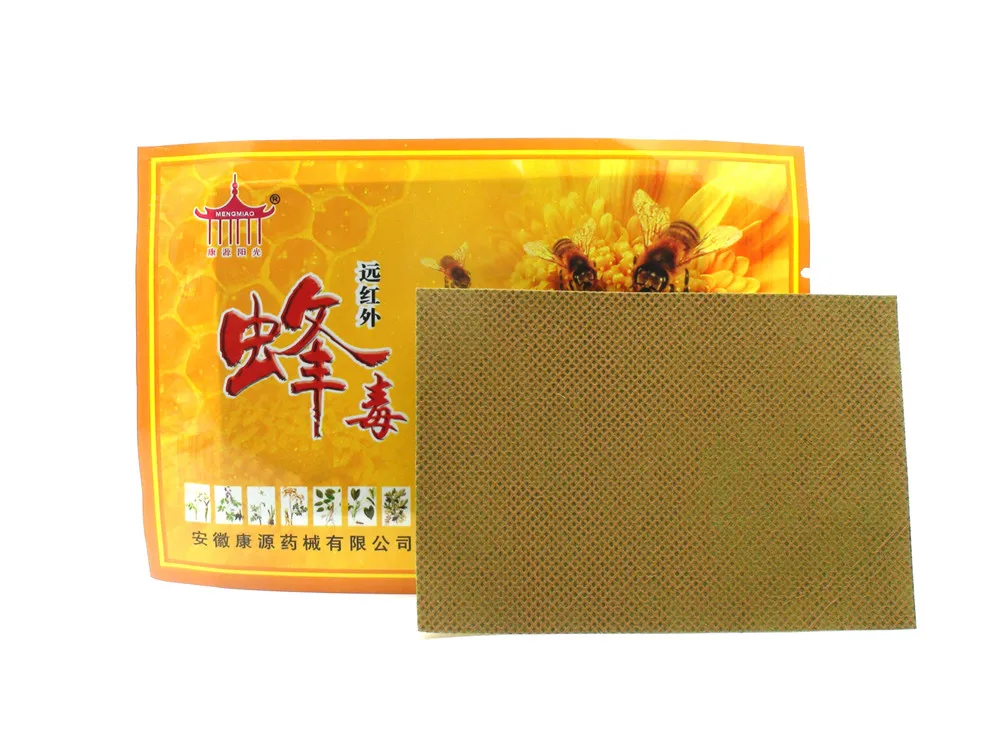 1 пакет обезболивающие пластыри китайские лекарства пчелиный яд бальзам Дальний инфракрасный обезболивающий медицинский пластырь усталость мышц колена C329
