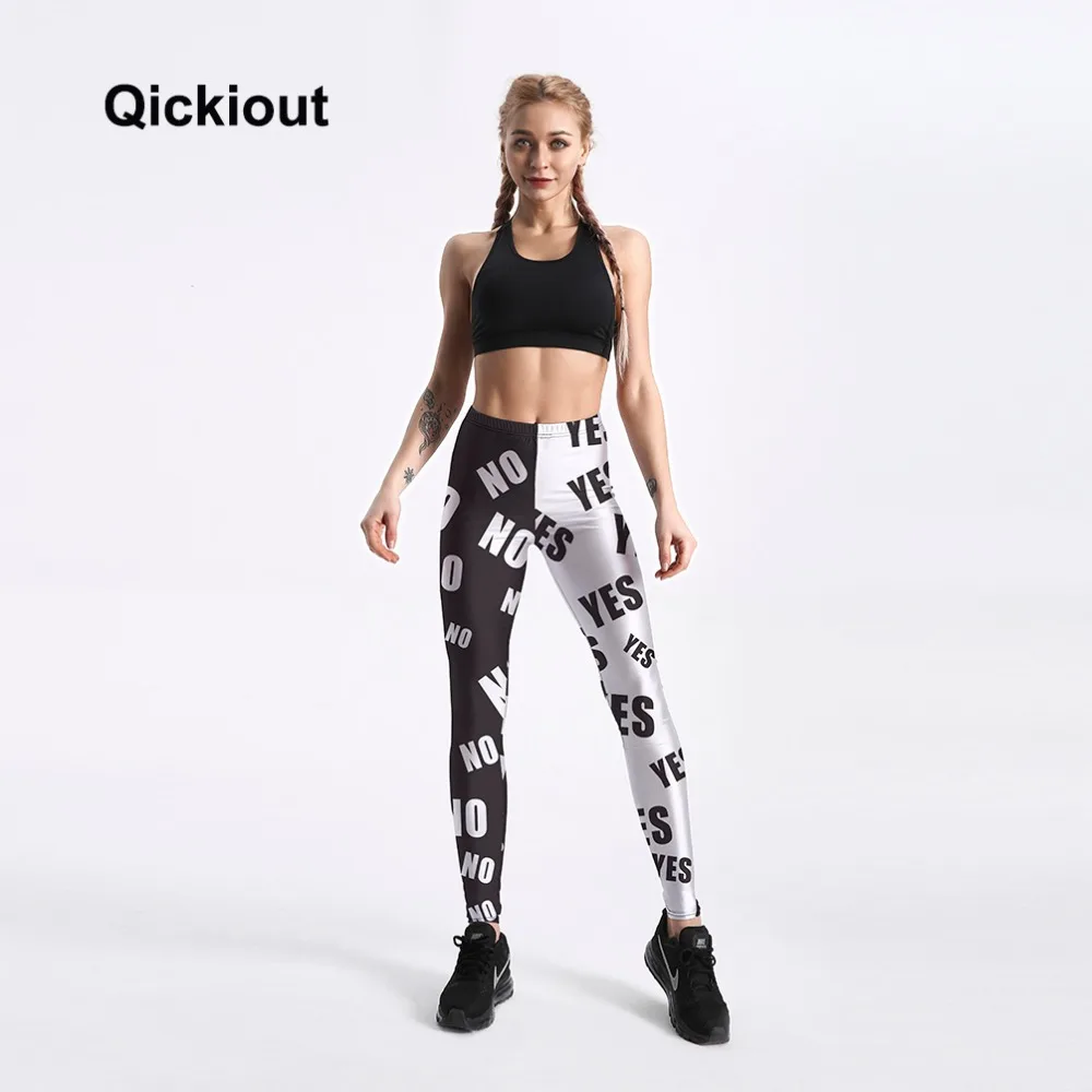 Женские леггинсы Qickitout белые и черные спортивные штаны с надписью Yes & No модные
