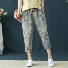 Summer Capris Vintage Elastic High Waist Jeans Woman Boyfriend Floral Print Jeans Women Denim Harem Pants Summer Capris Vintage Elastic High Waist Jeans Woman Boyfriend Floral Print Jeans Women Denim Harem Pants
