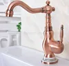 Bathroom Fixture