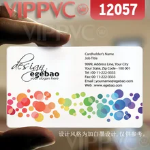 12057 недорогие визитки Канада-матовые лица прозрачная карта тонкий 0,36 мм