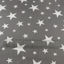 Новинка, Стильная хлопковая ткань с серыми звездами, текстиль, лоскутное шитье, детская ткань, ткань Teramila, художественное украшение, см