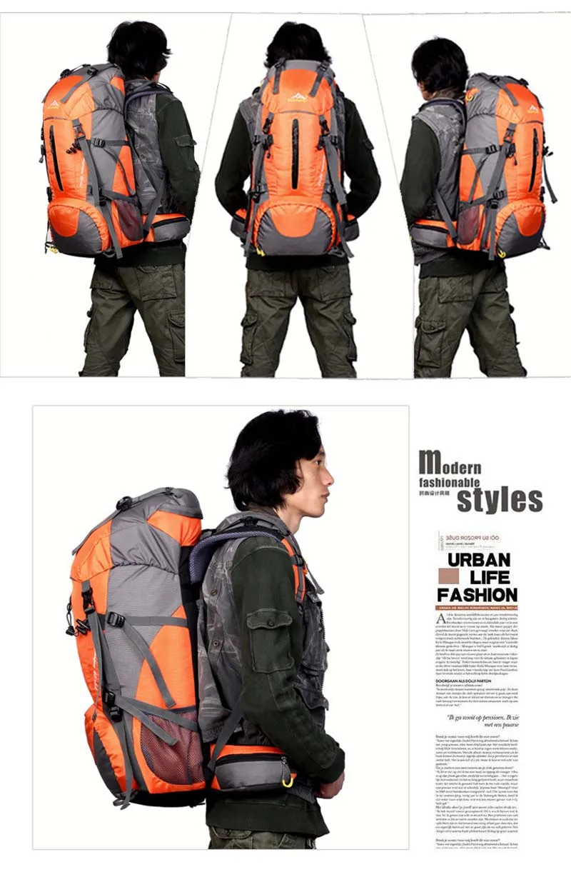 50L водонепроницаемые походные рюкзаки с дождевиком, рюкзаки для туризма и путешествий, сумки для альпинизма, 6 цветов