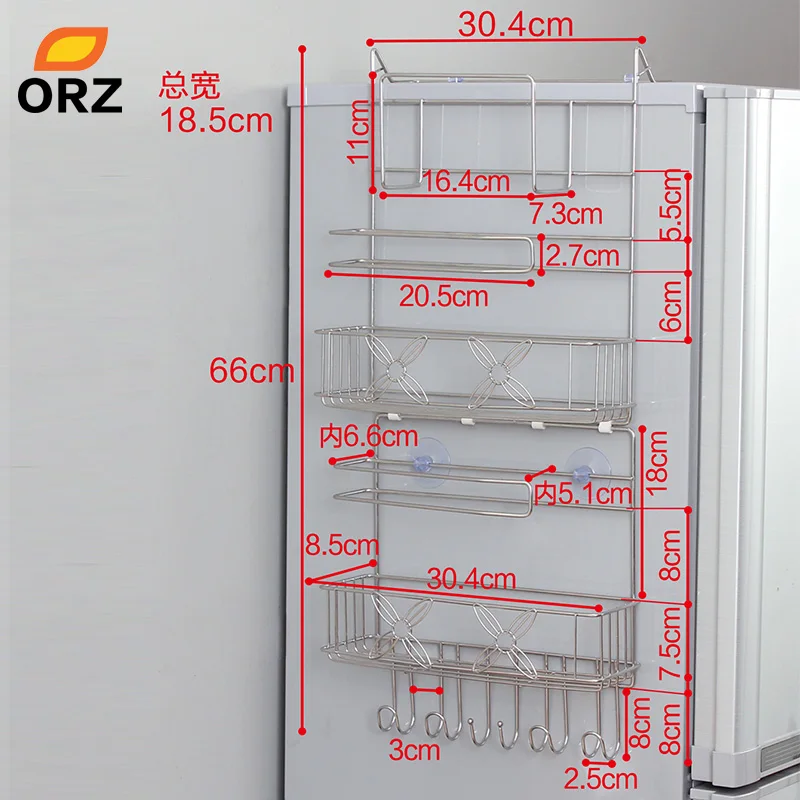  ORZ Refrigerator Rack Side Shelf Sidewall Holder Multipurpose Spice Space Crack Storage Estante Fri - 32794835326