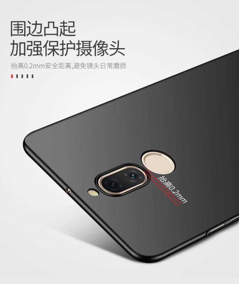 MSV-MS_HW-Mate10L_D07