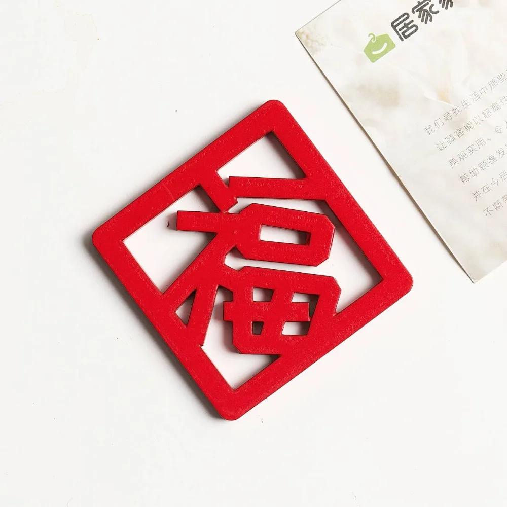 Стикеры на холодильник магнитные наклейки в китайском стиле, новое украшение на стену xi fu chun