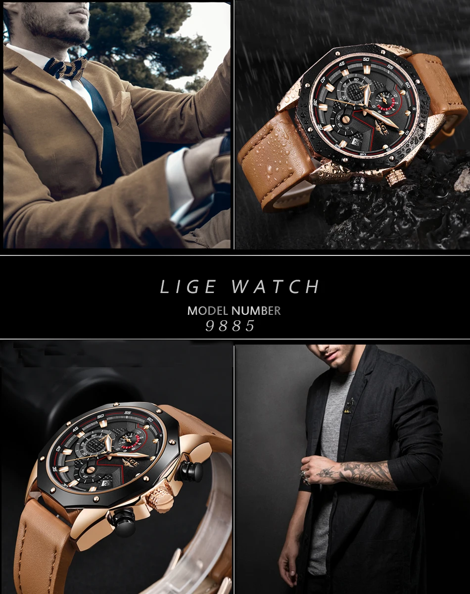LIGE для мужчин s часы лучший бренд класса люкс кварцевые золотые часы повседневное кожа Военная Униформа водонепрониц