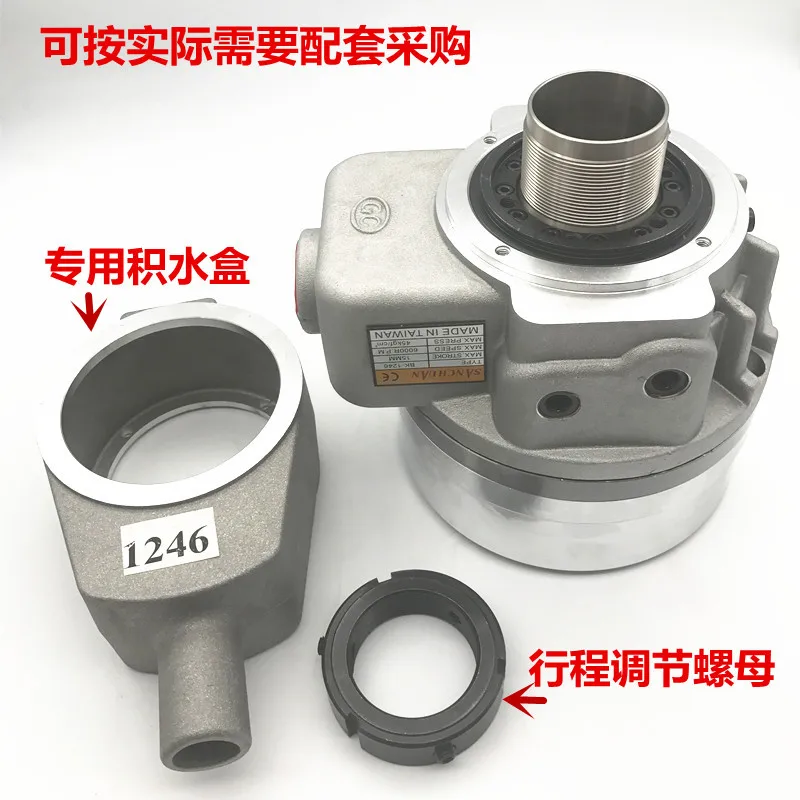

Hollow hydraulic chuck / rotary cylinder