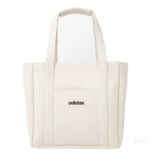 Новая белая Экологичная большая посылка высококачественные сумочки холщовые сумки многоразовые хлопковые сумки для покупок большой емкости