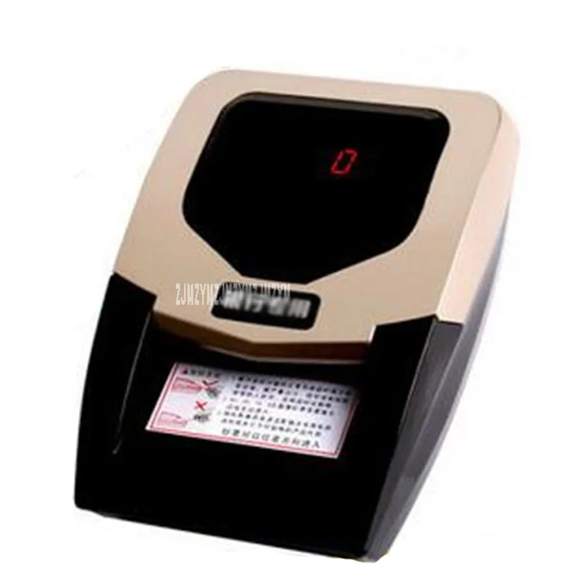 The 866 detector bank special mini portable intelligent voice version of RMB currency counting