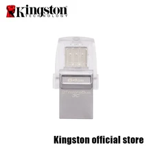 Kingston Mobile usb flash disk USB 3.0 DataTraveler microDuo3C Flash Disk DTDUO3C-16G/32G/64G
