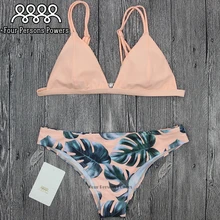 

Print Sexy Bikini Bandage Swimwear Women Bikini Set Two Pieces Swimsuit Biquini Bathing Suit Swim Wear Female Halter N17