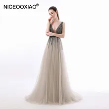 NICEOOXIAO Robe De Soirée 2018 Nueva de Lujo Vestido de Noche Sexy Con Cuello En V Rebordear Backless de Alta de split Tul Largo Baile Vestido partido