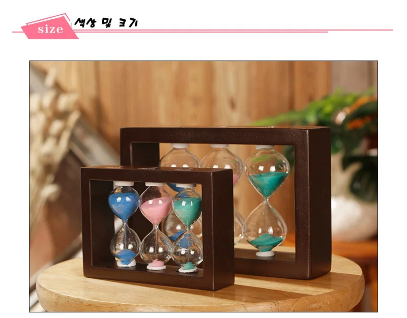hourglass (2)